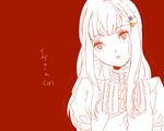  778-go bad_id bad_pixiv_id hair_ornament hairclip head_tilt ib ib_(ib) long_hair monochrome red_background solo 