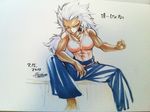  1girl 2012 abs breasts dated elfman fairy_tail genderswap mashima_hiro muscle sitting solo tattoo 