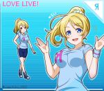  1girl :d ayase_eli blonde_hair blue_background blue_eyes blue_footwear blue_shirt blue_shorts breasts character_name closed_mouth collarbone copyright_name floating_hair full_body hair_ornament hair_scrunchie hairclip hand_on_own_hip high_ponytail long_hair love_live! love_live!_school_idol_project medium_breasts open_mouth print_shirt scrunchie shirt short_sleeves shorts smile solo standing striped_background twitter_username upper_body white_scrunchie wristband yumechiku 