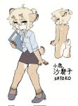 2024 ahoge anthro blush bottomwear breasts butt character_name chinese_text clothed clothing crayon_(artist) deer digital_media_(artwork) female female_anthro fur hair hi_res horn kemono looking_at_viewer looking_back looking_back_at_viewer mammal multiple_images nude satoko_(crayon) scut_tail short_tail simple_background skirt solo tail text translation_request white_background