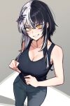  1girl alternate_costume black_hair black_tank_top breasts collarbone grey_background grey_pants hair_between_eyes hair_ornament highres hololive hololive_english large_breasts long_hair looking_at_viewer multicolored_hair nokaa_aru pants shiori_novella split-color_hair tank_top virtual_youtuber white_hair x_hair_ornament yellow_eyes 