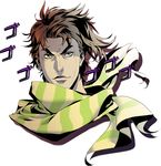  bad_id bad_pixiv_id brown_hair green_eyes jojo_no_kimyou_na_bouken joseph_joestar_(young) male_focus meeecolor portrait scarf solo striped striped_scarf 