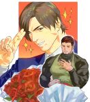  123456dyom 2boys absurdres apron bara beard_stubble black_hair black_shirt blue_jacket bouquet brown_hair chris_redfield facial_hair flower green_apron hand_hair hand_on_own_chest highres holding holding_bouquet huge_pectorals jacket leon_s._kennedy light_blush male_focus multiple_boys muscular muscular_male mustache_stubble one_eye_closed pectorals red_flower red_rose resident_evil resident_evil_6 rose shirt short_hair smile white_shirt yaoi 