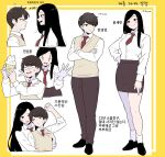  +_+ 1boy 1girl amogan anger_vein black_hair breasts brown_eyes brown_hair brown_sweater_vest commentary_request crossed_arms food frown hand_on_own_hip highres holding holding_food holding_ice_cream holding_ice_cream_cone ice_cream ice_cream_cone korean_commentary korean_text medium_breasts miniskirt necktie original pencil_skirt red_eyes red_necktie short_necktie skirt smile socks sweatdrop sweater_vest translation_request white_socks 
