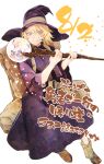  1girl absurdres bag blonde_hair brown_bag closed_mouth full_body gauze hat highres hirano_ryouji holding holding_staff long_sleeves looking_at_viewer nina_(yuusha_goikkou_no_kaerimichi) official_art orb promotional_art purple_headwear purple_robe robe short_hair simple_background smile solo staff white_background white_sleeves witch_hat yuusha_goikkou_no_kaerimichi 