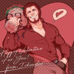  alternate_costume bara beard bouquet collared_shirt cowboy_shot facial_hair fate/grand_order fate_(series) full_beard grin happy_valentine heart highres holding holding_bouquet iskandar_(fate) karasu_18-go male_focus mature_male muscular muscular_male one_eye_closed pectoral_cleavage pectorals red_hair red_theme shirt short_hair smile spoken_heart thick_beard thick_eyebrows valentine 