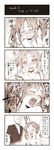  1girl 4koma :d ^_^ blush breath closed_eyes comic hand_on_own_cheek highres idolmaster idolmaster_cinderella_girls jewelry monochrome necklace open_mouth producer_(idolmaster) saliva scrunchie sexually_suggestive smile sweat tears tongue tongue_out totoki_airi translated twintails u_(the_unko) 