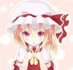  ascot blonde_hair blush check_translation commentary fang flandre_scarlet hat hat_ribbon looking_at_viewer mob_cap open_mouth pink_background pink_eyes puffy_sleeves ribbon rin_yuu shirt short_sleeves skirt skirt_set solo touhou translation_request upper_body vest 