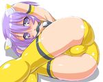  :o armband armpits arms_behind_head arms_up ass bangs blush breasts busou_shinki cleavage_cutout crotch dd_(ijigendd) hair_between_eyes headgear kneepits leotard looking_at_viewer lying nose_blush on_side open_mouth partio purple_eyes purple_hair shadow shiny short_hair simple_background sketch small_breasts solo thighhighs trefoil white_background yellow_legwear yellow_leotard 