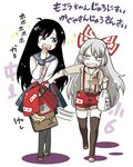  alternate_costume backpack bag black_hair black_legwear bookbag contemporary fujiwara_no_mokou grey_eyes hair_ribbon houraisan_kaguya long_hair mashuu_masaki multiple_girls neckerchief open_mouth pantyhose randoseru red_eyes ribbon school_uniform serafuku skirt suspenders thighhighs touhou translated white_hair younger 