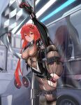  1girl absurdres bdsm bound breasts car commission egg_vibrator hair_ornament hairclip highres latex long_hair maho_shi_ma medium_breasts motor_vehicle neptune_(series) orange_eyes red_eyes red_hair reflection restrained sex_toy shin_jigen_game_neptune_vii solo standing standing_on_one_leg stripper_pole tennouboshi_uzume twintails very_long_hair vibrator 