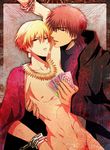  bad_id bad_pixiv_id blonde_hair brown_eyes brown_hair cape card chain earrings fate/zero fate_(series) gilgamesh jewelry kotomine_kirei male_focus multiple_boys naked_cape necklace red_eyes tarot uka_(color_noise) yaoi 