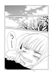  blush comic fujiwara_no_mokou greyscale lying monochrome on_back satou_memeko sick solo teeth thermometer touhou translated tree 