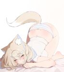 1girl :3 absurdres animal_ears ass blonde_hair breasts closed_mouth dog_ears dog_girl dog_tail fuwawa_abyssgard highres holoadvent hololive hololive_english large_breasts long_hair looking_at_viewer panties pink_eyes prab shirt simple_background smile solo striped_clothes striped_panties tail top-down_bottom-up underwear virtual_youtuber white_background white_shirt 