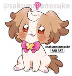  1girl :3 ? artist_name blush_stickers bow bowtie brown_eyes brown_fur dog dot_nose inukai_komugi inukai_komugi_(dog) no_humans papillon_(dog) pawpads precure sakuma_sanosuke simple_background tail tongue tongue_out twitter_username wonderful_precure! 