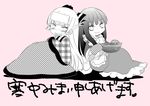  blush bow comic dress fujiwara_no_mokou hair_ribbon houraisan_kaguya kanchuumimai long_hair monochrome multiple_girls oven_mitts plaid pot ribbon satou_memeko sick smile touhou towel towel_on_head translated unmoving_pattern very_long_hair 