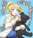 1girl 2020 ayase_eli blonde_hair blue_background blue_eyes blue_scrunchie blue_sweater blush brown_scarf coat dated drinking_straw floating_hair hair_ornament hair_scrunchie happy_birthday high_ponytail highres holding long_hair looking_at_viewer love_live! love_live!_school_idol_project open_clothes open_coat scarf scrunchie solo striped_clothes striped_scrunchie stuffed_animal stuffed_toy sweater swept_bangs teddy_bear twitter_username upper_body white_coat yumechiku 