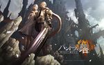  ceres_(pandora&#039;s_tower) ende_(pandora&#039;s_tower) ganbarion nintendo pandora&#039;s_tower 