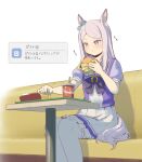  1girl :t animal_ears bow bowtie burger closed_mouth cup drink ear_ribbon eating fast_food food food_on_face french_fries green_ribbon highres holding holding_food horse_ears horse_girl horse_tail long_hair mejiro_mcqueen_(umamusume) orihika pleated_skirt puffy_short_sleeves puffy_sleeves purple_bow purple_bowtie purple_hair purple_shirt ribbon sailor_collar shirt short_sleeves sitting skirt solo table tail thighhighs translation_request umamusume white_background white_sailor_collar white_skirt white_thighhighs 