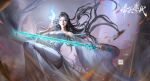  1girl absurdres black_hair closed_mouth detached_sleeves dress dust embers energy expressionless falling_petals floating_hair hair_ornament highres holding holding_sword holding_weapon leg_up long_hair long_sleeves petals second-party_source solo sword upper_body wanmei_shijie weapon white_dress yue_chan_(wanmei_shijie) zhou_ying_na 