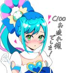  1girl :o blue_bow blue_hair blush bow brooch clothing_cutout collar comiket_100 commentary_request cure_spicy delicious_party_precure detached_collar frown fuwa_kokone gloves green_eyes hair_bow heart heart_brooch highres jewelry kaatsu_katsurou long_hair looking_at_viewer magical_girl open_mouth partial_commentary pink_hair precure puffy_short_sleeves puffy_sleeves rope short_sleeves shoulder_cutout side_ponytail simple_background solo sweatdrop translated white_background white_collar white_gloves 