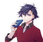  1boy black_shirt blue_hair closed_mouth commentary eiyuu_densetsu eyelashes gift hair_between_eyes holding holding_gift jewelry looking_at_viewer male_focus necklace purple_eyes rean_schwarzer red_shirt sen_no_kiseki shirt short_hair simple_background smile solo upper_body white_background yuichi_(you1) 