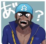  1boy archie_(pokemon) bandana beard black_eyes blue_bandana blue_bodysuit bodysuit border brown_hair collarbone commentary_request dark-skinned_male dark_skin diving_suit facial_hair grey_background jewelry kxyosp logo looking_at_viewer male_focus necklace open_mouth outside_border pokemon pokemon_oras short_hair solo team_aqua teeth tongue upper_body wetsuit white_border 