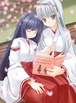  bad_id bad_pixiv_id blue_hair book cherry_blossoms closed_eyes japanese_clothes kazushima leaning_on_person miko multiple_girls open_mouth original silver_eyes silver_hair sitting sleeping smile tatami 