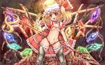  kantarou_(nurumayutei) tagme touhou 