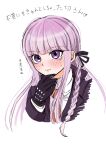  1girl black_gloves black_jacket black_ribbon blush braid brown_necktie collared_shirt danganronpa:_trigger_happy_havoc danganronpa_(series) gloves grey_background hair_ribbon hand_on_own_chin hand_up highres jacket kirigiri_kyoko mozuku_(iiiiiiimomo) necktie open_clothes open_jacket pink_eyes pink_hair ribbon shirt side_braid simple_background solo sweatdrop translation_request white_shirt 