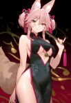  1girl 95--- animal_ear_fluff animal_ears bare_shoulders bell black_dress black_gloves breasts china_dress chinese_clothes clothing_cutout commentary_request double_bun dress fate/grand_order fate_(series) folded_fan folding_fan fox_ears fox_girl fox_tail gloves hair_between_eyes hair_bun hand_fan highres holding holding_fan jingle_bell koyanskaya_(chinese_lostbelt_outfit)_(fate) koyanskaya_(fate) large_breasts long_hair looking_at_viewer pink_hair semi-rimless_eyewear side_slit simple_background solo tail tamamo_(fate) underboob underboob_cutout white-framed_eyewear yellow_eyes 