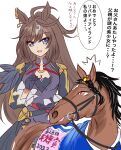  1girl ^^^ ahoge animal_ears beatsheavens0735 black_gloves blue_eyes braid breasts brown_hair center_opening cleavage commentary_request duramente_(umamusume) ear_ornament earrings feather_trim gloves grey_hair highres horse horse_ears horse_girl horseshoe_ornament huge_ahoge jewelry liberty_island_(racehorse) long_hair long_sleeves real_life simple_background single_earring sweatdrop translation_request umamusume very_long_hair white_background 