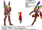  armor blonde_hair boots byoubyou crossover flandre_scarlet gauntlets hair_ribbon monster_hunter partially_translated rathalos_(armor) red_eyes ribbon short_hair solo sword thigh_boots thighhighs touhou translation_request weapon wings 