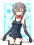  alternate_costume bad_id bad_pixiv_id black_eyes black_hair bow_(weapon) elbow_gloves fingerless_gloves gloves looking_away one-piece_swimsuit rateratte school_swimsuit short_hair sinon sinon_(sao:im) swimsuit sword_art_online sword_art_online:_infinity_moment weapon 