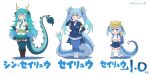  3girls :&lt; adapted_costume aged_down armband backpack bag bare_shoulders belt blue_bag blue_dragon_(kemono_friends) blue_eyes blue_gloves blue_hair blue_jacket blue_necktie blue_pantyhose blue_shirt blue_socks blue_thighhighs blush child collared_shirt dragon_ears dragon_girl dragon_horns dragon_tail extra_ears fingerless_gloves fishnet_gloves fishnet_thighhighs fishnets frilled_skirt frilled_sleeves frills garter_straps gloves green_belt hair_between_eyes hat highres holding_strap horns jacket japari_symbol kemono_friends long_hair long_sleeves metamimi multiple_girls necktie pantyhose pleated_skirt randoseru school_hat seiryuu_(kemono_friends) shirt short_hair short_sleeves short_twintails sidelocks skirt sleeveless socks t-shirt tail thighhighs translation_request twintails two-tone_skirt white_necktie white_shirt white_skirt 