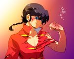  black_hair blood blue_eyes braid male_focus raimu_(ranxa) ranma_1/2 saotome_ranma single_braid solo torn_clothes 