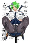  absurdres breasts chair commentary_request crotch_seam eyepatch feet gloves green_hair hair_over_one_eye highres large_breasts midou_tsukasa necktie no_shoes office_chair open_mouth orange_eyes otonashi_kiruko panties panties_under_pantyhose pantyhose police police_uniform policewoman shinmai_fukei_kiruko-san short_hair simple_background skirt skirt_lift sword translation_request underwear uniform weapon 