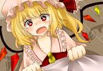  ascot bad_id bad_pixiv_id blonde_hair blush crying crying_with_eyes_open flandre_scarlet hat hat_ribbon koyashaka open_mouth red_eyes ribbon short_hair side_ponytail solo tears touhou wavy_eyes wavy_mouth wings 