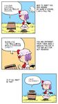  bat_wings bucket chamupei charles_schulz_(style) comic dress hat hat_ribbon highres in_bucket in_container kisume multiple_girls peanuts pink_dress purple_hair remilia_scarlet ribbon touhou translated wings 