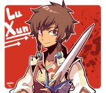  1boy border braid bright_pupils brown_eyes brown_hair chinese_clothes collarbone dated holding holding_sword holding_weapon kotorai looking_at_viewer lu_xun male_focus shin_sangoku_musou signature smile solo splatter sword twin_braids upper_body weapon white_border white_pupils 