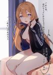  1girl black_jacket breasts hair_between_eyes highres jacket jenshenya long_hair long_sleeves looking_at_viewer medium_breasts open_clothes open_jacket open_mouth orange_hair original purple_eyes sitting smile solo speech_bubble thighs track_jacket translation_request 