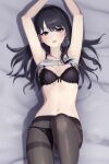  24riside absurdres arms_up bed black_bra black_hair black_panties bra highres idolmaster idolmaster_shiny_colors kazano_hiori looking_at_viewer lying navel on_back panties pantyhose purple_eyes tagme underwear 