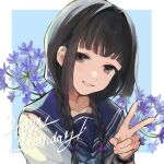  1girl :d a34403178 amemori_sayo arm_at_side black_eyes black_hair blue_background blue_sailor_collar blush border braid collarbone grin hair_intakes hair_ornament hair_over_shoulder hand_up happy_birthday long_hair looking_at_viewer low_twin_braids nijisanji open_mouth outside_border portrait sailor_collar school_uniform shirt short_sleeves sidelocks simple_background smile solo teeth twin_braids v virtual_youtuber watch white_border white_shirt wristwatch 