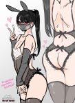  1boy animal_ears ass ass_cutout backless_outfit black_hair black_thighhighs blush clothing_cutout crossdressing from_behind highres long_hair looking_at_viewer male_focus mask mouth_mask nagano_rira nipples otoko_no_ko penis ponytail rabbit_ears red_eyes small_penis thighhighs 