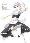  blue_eyes breasts cuff_links fictional_persona garter_straps heart highres large_breasts magical_girl maid maid_headdress niwatazumi open_mouth original purple_hair self-portrait short_hair smile solo star thighhighs translation_request v v_over_eye wand wrist_cuffs 