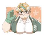 1boy bara cropped_torso facial_hair floral_background flower fukafukaonigiri glasses gloves goatee green_hair hair_flower hair_ornament highres hippolytus_(housamo) jacket large_pectorals male_focus manboobs multicolored_hair muscular muscular_male pectorals short_hair sideburns_stubble smile solo streaked_hair stubble thick_eyebrows tokyo_afterschool_summoners track_jacket two-tone_beard waving 