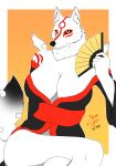  amaterasu_(okami) anthro asian_clothing black_nose black_sclera canid canine canis capcom cheek_tuft clothing clover_studio confident confident_female deity east_asian_clothing facial_tuft female fluffy fur hand_fan hi_res holding_fan holding_object inner_ear_fluff japanese_clothing kimono kimono_only long_tail looking_at_viewer mammal markings neck_tuft neon_lion okami_(capcom) outline pose red_markings shaded simple_background simple_coloring simple_shading sitting solo tail tuft white_body white_fur white_outline wolf yellow_eyes 