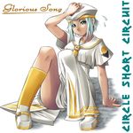  aria arm_support armpit_peek athena_glory boots green_eyes grey_hair hand_on_headwear hat short_hair sitting solo sweatdrop uniform very_short_hair yaso_shigeru 