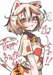  1girl :3 :p animal_ears bell black_tail brown_hair cat_ears cat_girl cat_tail commentary_request deal360acv goutokuji_mike happy_birthday highres looking_at_viewer multicolored_hair multicolored_tail neck_bell patchwork_clothes red_hair red_shirt red_shorts red_tail shirt short_hair short_sleeves shorts simple_background smile solo speech_bubble tail tongue tongue_out touhou translation_request upper_body white_background white_hair white_shirt white_shorts white_tail 