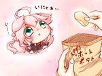  ahoge chibi chips food green_eyes ia_(vocaloid) looking_up pink_hair potato_chips ritateo vocaloid 